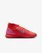 JR NIKE ZOOM MERCURIAL SUPERFLY 10 CLUB TF (FQ8313-800) FQ8313-800 фото 3