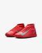 JR NIKE ZOOM MERCURIAL SUPERFLY 10 CLUB TF (FQ8313-800) FQ8313-800 фото 5