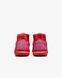 JR NIKE ZOOM MERCURIAL SUPERFLY 10 CLUB TF (FQ8313-800) FQ8313-800 фото 6
