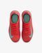 JR NIKE ZOOM MERCURIAL SUPERFLY 10 CLUB TF (FQ8313-800) FQ8313-800 фото 4