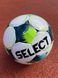 SELECT FUTSAL SUPER TB V26 FIFA PRO QUALITY (62015) 62015 фото 4