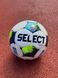 SELECT FUTSAL SUPER TB V26 FIFA PRO QUALITY (62015) 62015 фото 3