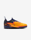 JR NIKE PHANTOM 6 LOW ACADEMY EH TF (HQ2040-800) HQ2040-800 фото 3