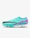 NIKE ZOOM MERCURIAL VAPOR 15 PRO FG (DJ5603-300) DJ5603-300 фото 1