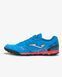 JOMA MUNDIAL TF (MUNW2504TF) MUNW2504TF фото 1