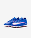 JR NIKE ZOOM MERCURIAL VAPOR 16 PRO FG (HF5448-446) HF5448-446 фото 5
