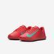 JR NIKE MERCURIAL VAPOR 16 CLUB TF (FQ8287-800) FQ8287-800 фото 5