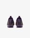 JR NIKE ZOOM MERCURIAL VAPOR 16 ACADEMY KM MG (FQ8394-500) FQ8394-500 фото 7