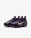 JR NIKE ZOOM MERCURIAL VAPOR 16 ACADEMY KM MG (FQ8394-500) FQ8394-500 фото 5