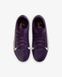 JR NIKE ZOOM MERCURIAL VAPOR 16 ACADEMY KM MG (FQ8394-500) FQ8394-500 фото 3