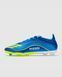 ADIDAS F50 MESSI ELITE FG Junior (JP7450) JP7450 фото 1