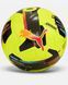 PUMA ORBITA 2 TB FIFA Quality Pro (084323-03) 084323-03 фото 1