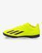 ADIDAS X CRAZYFAST CLUB TF Junior IF0707 фото 1