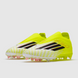 ADIDAS F50 ELITE LL FG Junior (JR8961) JR8961 фото 4