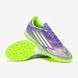 ADIDAS F50 LEAGUE TF (JH7724) JH7724 фото 6