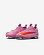 JR NIKE ZOOM MERCURIAL VAPOR 16 ACADEMY MG (FQ8392-600) FQ8392-600 фото 5