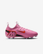 JR NIKE ZOOM MERCURIAL VAPOR 16 ACADEMY MG (FQ8392-600) FQ8392-600 фото 3
