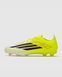 ADIDAS F50 ELITE FG Junior (JR8965) JR8965 фото 1