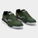 JOMA GAMBETA IC (GAMW2523IN) GAMW2523IN фото 4