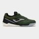 JOMA GAMBETA IC (GAMW2523IN) GAMW2523IN фото 3