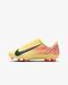 JR NIKE MERCURIAL VAPOR 16 CLUB KM MG (FQ8288-800) FQ8288-800 фото 1