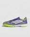 ADIDAS F50 LEAGUE LL TF Junior (JI0010) JI0010 фото 1