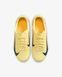 JR NIKE MERCURIAL VAPOR 16 CLUB KM MG (FQ8288-800) FQ8288-800 фото 5