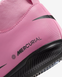 JR NIKE ZOOM MERCURIAL SUPERFLY 10 CLUB IC (FQ8320-600) FQ8320-600 фото 7