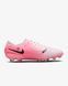 NIKE TIEMPO LEGEND 10 ELITE FG (DV4328-601) DV4328-601 фото 3