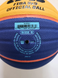 WILSON FIBA 3X3 OFFICIAL GAME BALL (WTB0533XB) WTB0533XB фото 5