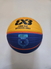 WILSON FIBA 3X3 OFFICIAL GAME BALL (WTB0533XB) WTB0533XB фото 4