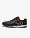 JOMA LIGA-5 LIGW2201TF LIGW2201TF фото 1