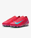 NIKE ZOOM MERCURIAL VAPOR 16 ELITE AG-PRO (FQ8693-800) FQ8693-800 фото 4