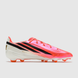 ADIDAS F50 HYPERFAST LEAGUE FG Junior (HQ5161) HQ5161 фото 3