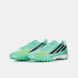 ADIDAS F50 HYPERFAST LEAGUE TF Junior (KK1320) KK1320 фото 4