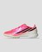 ADIDAS F50 HYPERFAST LEAGUE TF Junior (KK1319) KK1319 фото 1