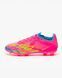 ADIDAS F50 LEAGUE MG (IE3745) IE3745 фото 1