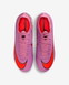 NIKE ZOOM MERCURIAL VAPOR 16 PRO AG-PRO (FQ8684-600) FQ8684-600 фото 3