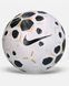 NIKE CONTROL OMB (HV4395-100) HV4395-100 фото 1