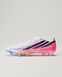 ADIDAS F50 HYPERFAST ELITE FG (KJ3432) KJ3432 фото 1