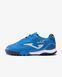 JR JOMA TOLEDO TF (TOJS2404TF) TOJS2404TF фото 1
