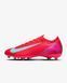 NIKE ZOOM MERCURIAL VAPOR 16 PRO AG-PRO (FQ8684-800) FQ8684-800 фото 1