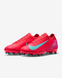 NIKE ZOOM MERCURIAL VAPOR 16 PRO AG-PRO (FQ8684-800) FQ8684-800 фото 5