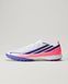 ADIDAS F50 HYPERFAST LEAGUE TF (KJ3434) KJ3434 фото 1