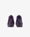 JR NIKE ZOOM MERCURIAL SUPERFLY 10 ACADEMY KM MG (HF3417-500) HF3417-500 фото 6