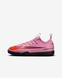 JR NIKE ZOOM MERCURIAL VAPOR 16 ACADEMY TF (FQ8284-600) FQ8284-600 фото 1