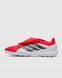 ADIDAS PREDATOR LEAGUE FT TF (JR7873) JR7873 фото 1