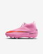 JR NIKE ZOOM MERCURIAL SUPERFLY 10 ACADEMY MG (FQ8304-600) FQ8304-600 фото 1