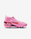 JR NIKE ZOOM MERCURIAL SUPERFLY 10 ACADEMY MG (FQ8304-600) FQ8304-600 фото 3