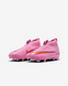 JR NIKE ZOOM MERCURIAL SUPERFLY 10 ACADEMY MG (FQ8304-600) FQ8304-600 фото 5